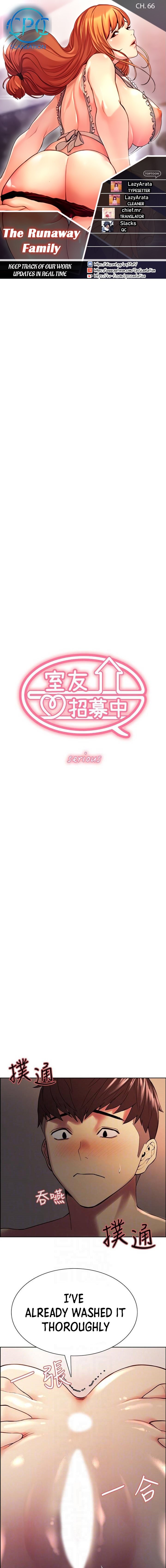 The Runaway Family - Chapter 66 [photo 1] - MangaPorn