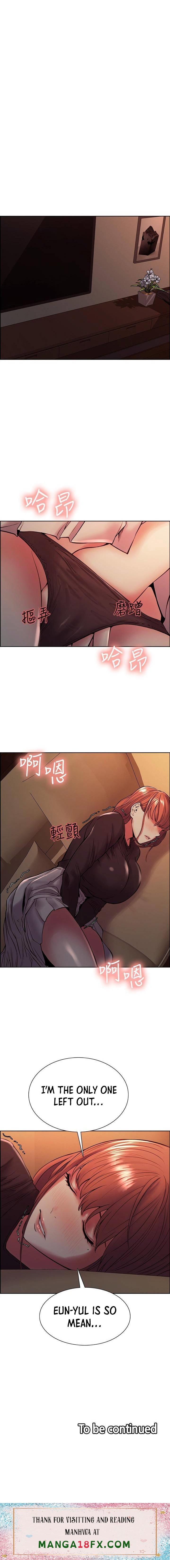 The Runaway Family - Chapter 66 [photo 15] - MangaPorn