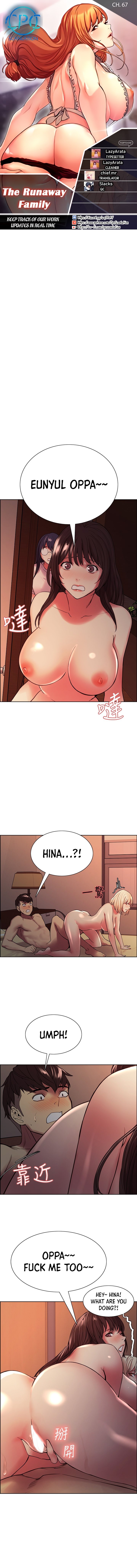 The Runaway Family - Chapter 67 [photo 1] - MangaPorn