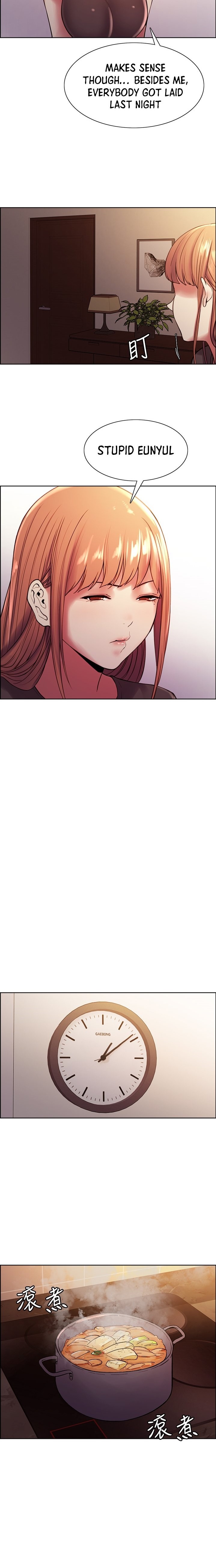 The Runaway Family - Chapter 67 [photo 13] - MangaPorn