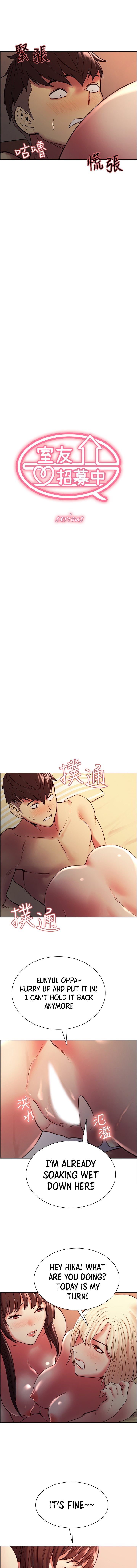 The Runaway Family - Chapter 67 [photo 2] - MangaPorn