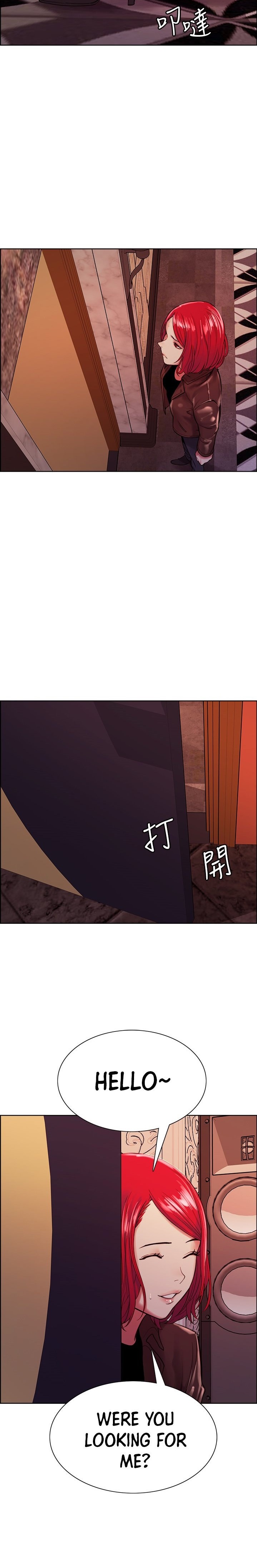 The Runaway Family - Chapter 68 [photo 14] - MangaPorn