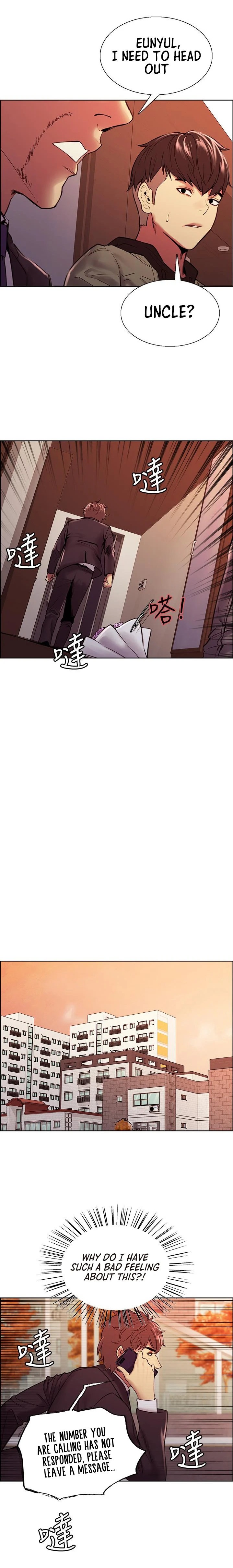 The Runaway Family - Chapter 72 [photo 10] - MangaPorn