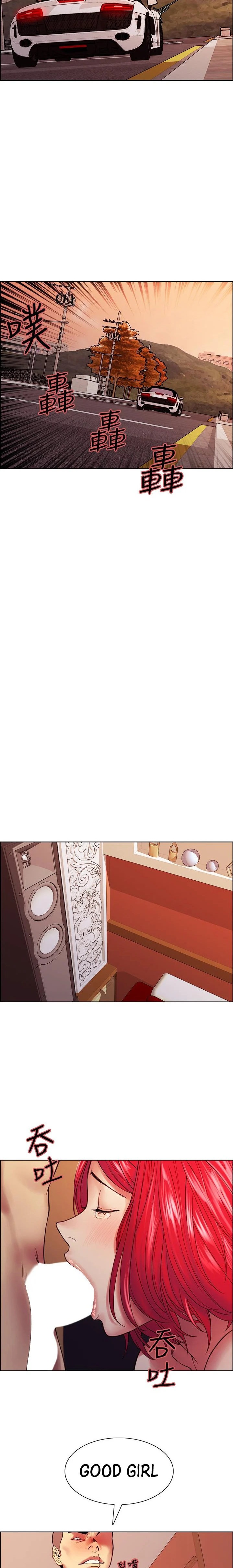 The Runaway Family - Chapter 72 [photo 13] - MangaPorn