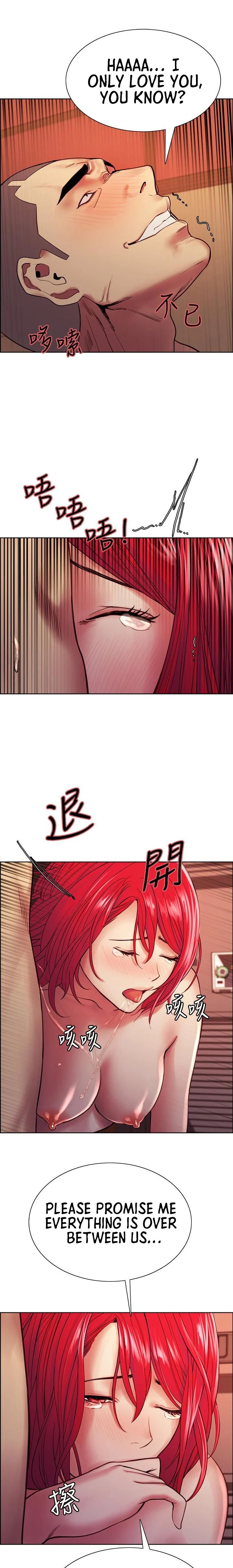 The Runaway Family - Chapter 72 [photo 15] - MangaPorn