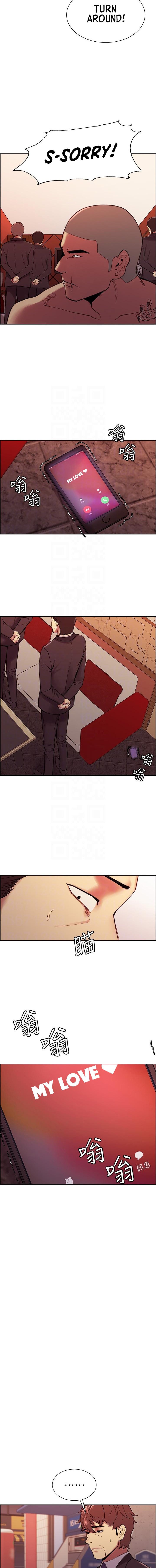 The Runaway Family - Chapter 72 [photo 4] - MangaPorn