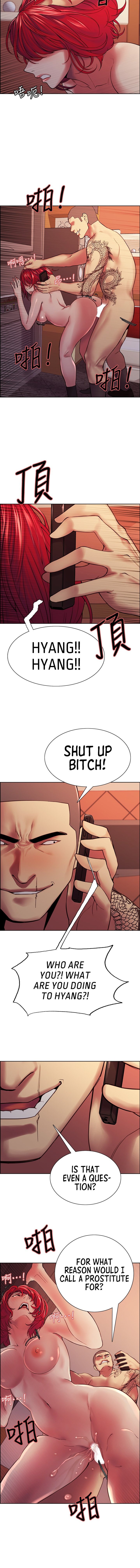 The Runaway Family - Chapter 73 [photo 10] - MangaPorn