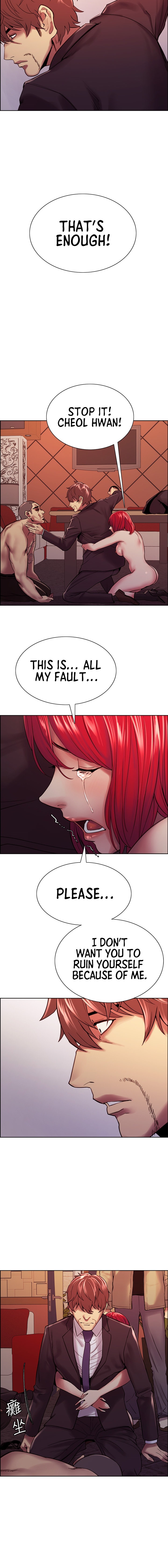 The Runaway Family - Chapter 74 [photo 15] - MangaPorn