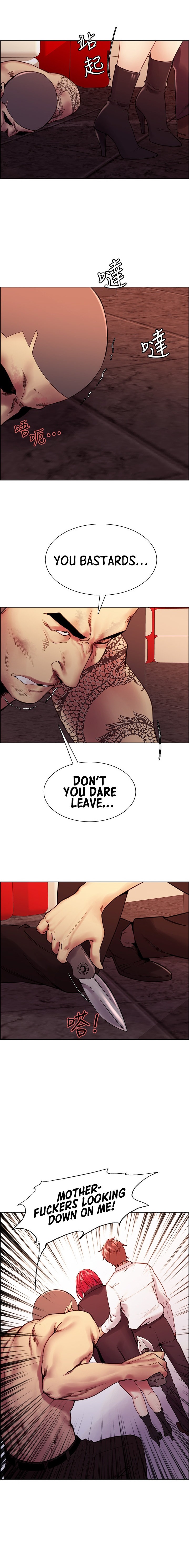 The Runaway Family - Chapter 74 [photo 17] - MangaPorn