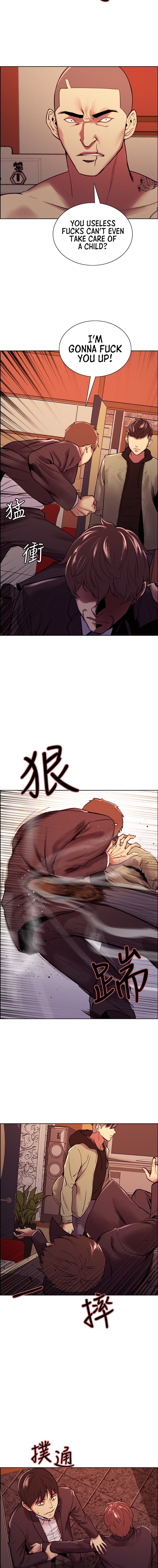 The Runaway Family - Chapter 74 [photo 8] - MangaPorn