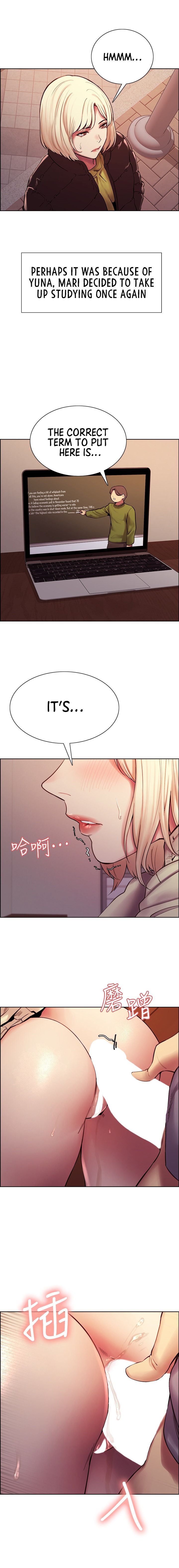 The Runaway Family - Chapter 75 [photo 15] - MangaPorn