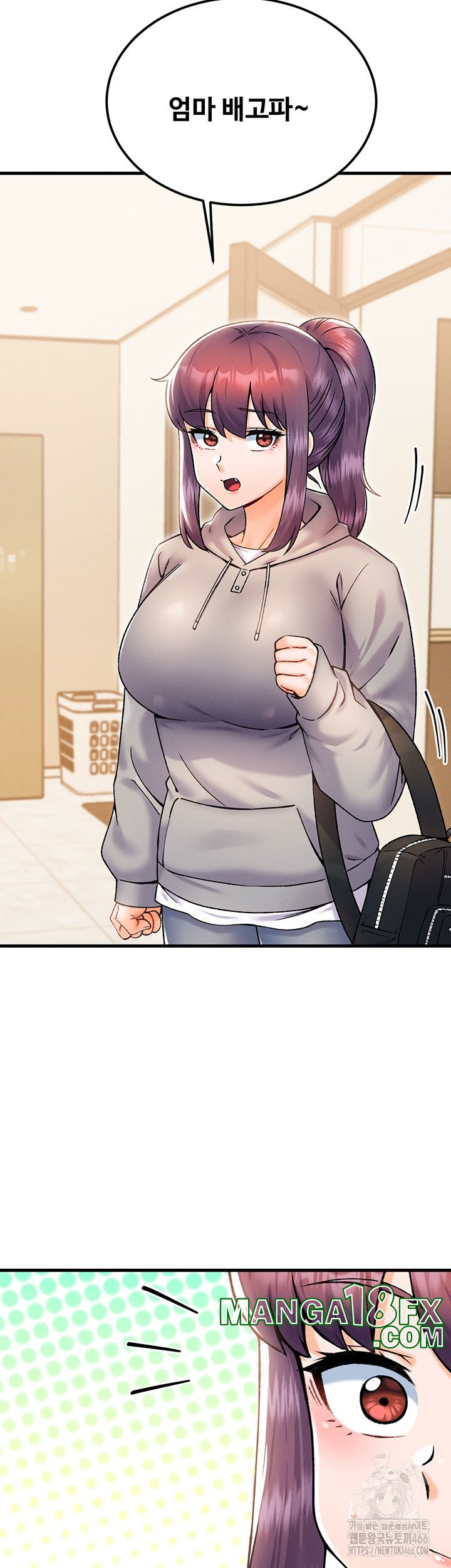 Kangcheol’s Bosses Raw - Chapter 32 [photo 18] - MangaPorn