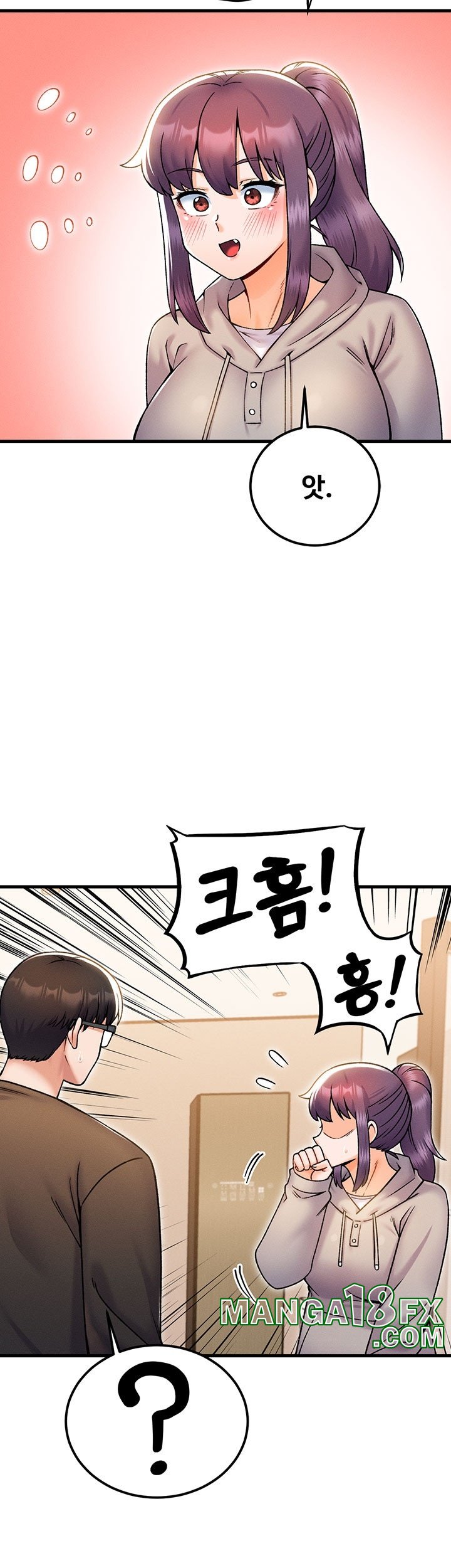 Kangcheol’s Bosses Raw - Chapter 32 [photo 21] - MangaPorn