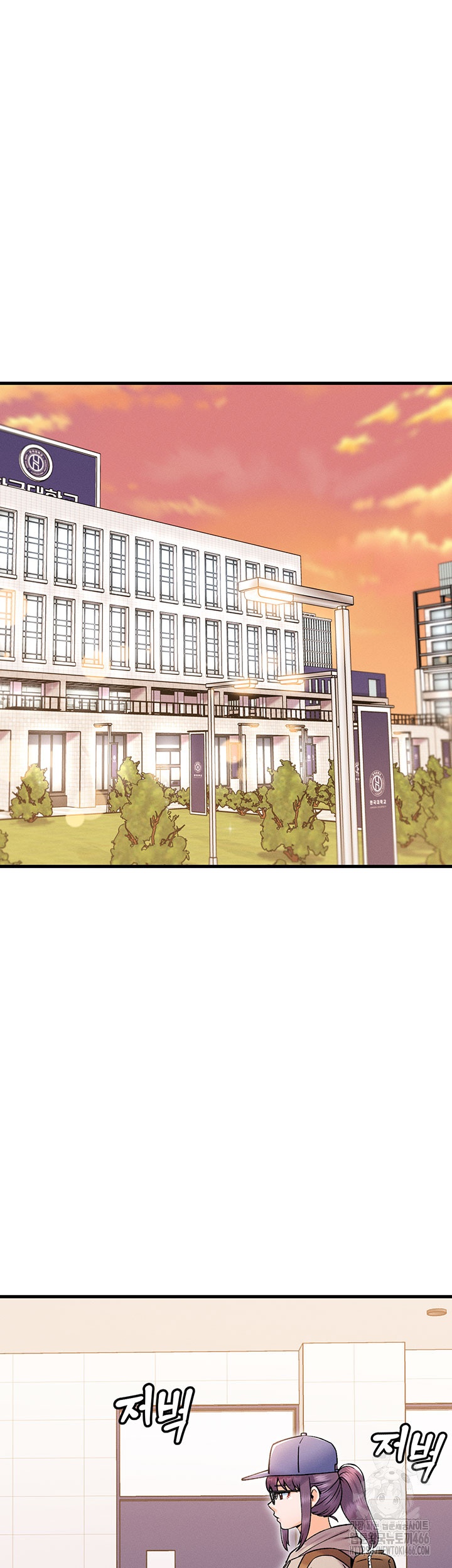 Kangcheol’s Bosses Raw - Chapter 32 [photo 3] - MangaPorn