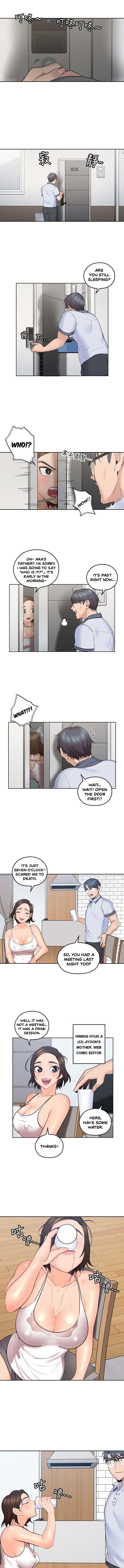 As If Daughter - Chapter 7 [photo 2] - MangaPorn