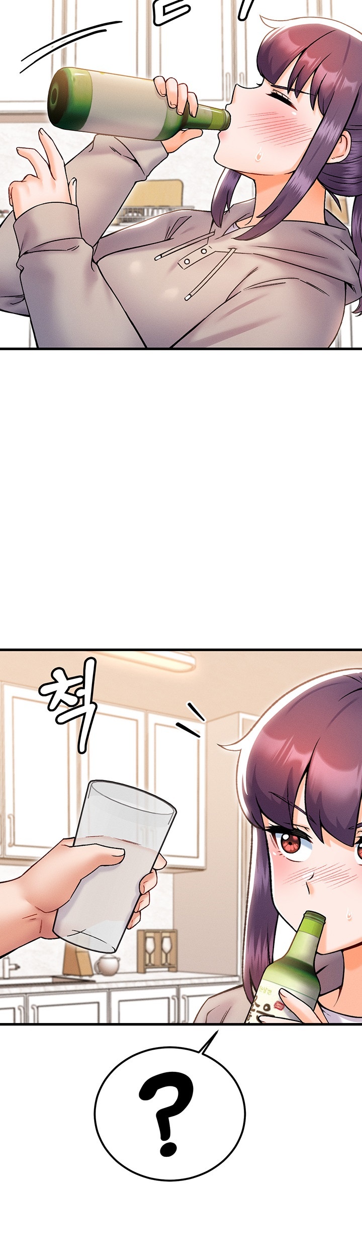 Kangcheol’s Bosses Raw - Chapter 33 [photo 35] - MangaPorn