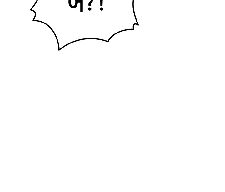 Kangcheol’s Bosses Raw - Chapter 33 [photo 49] - MangaPorn