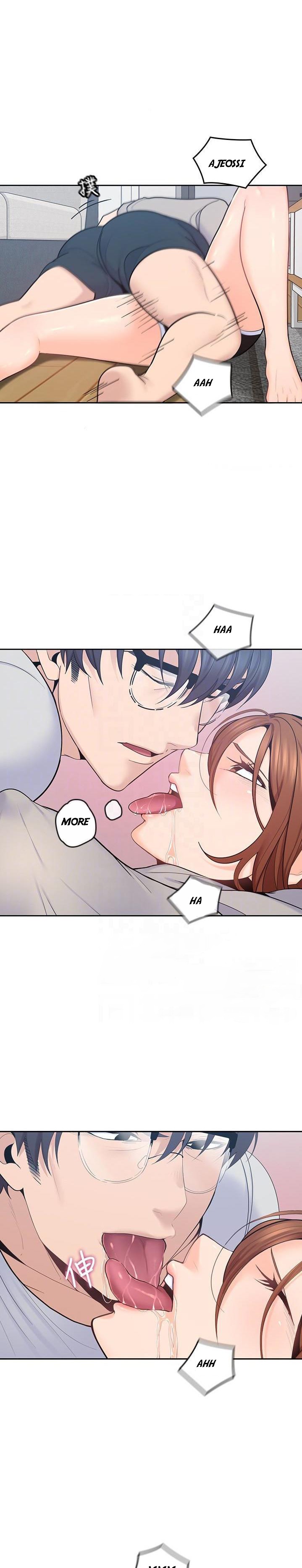 As If Daughter - Chapter 18 [photo 5] - MangaPorn