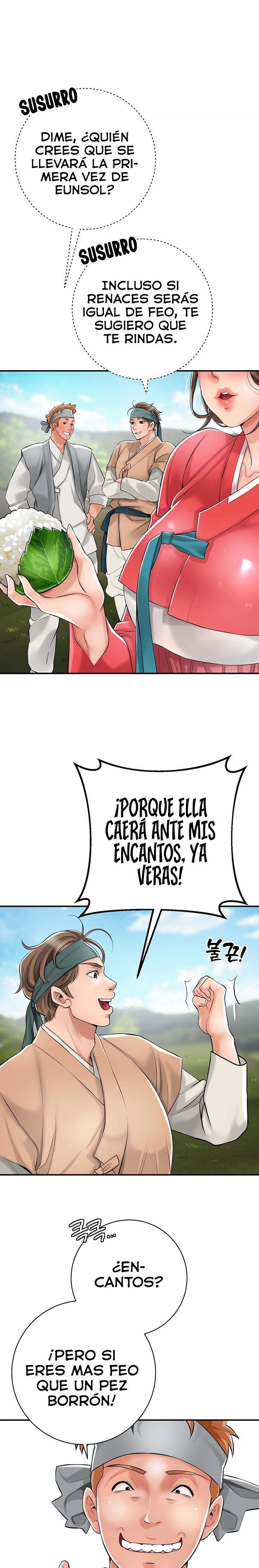 Brothel Raw - Chapter 1 [photo 15] - MangaPorn