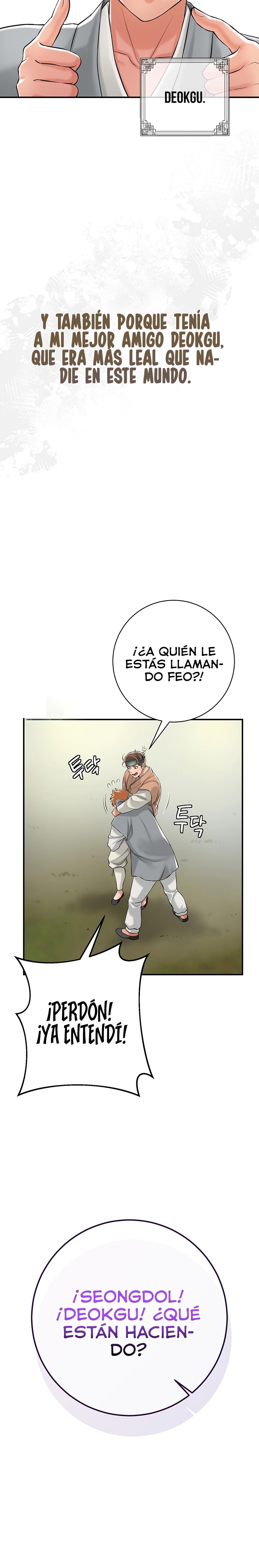 Brothel Raw - Chapter 1 [photo 16] - MangaPorn