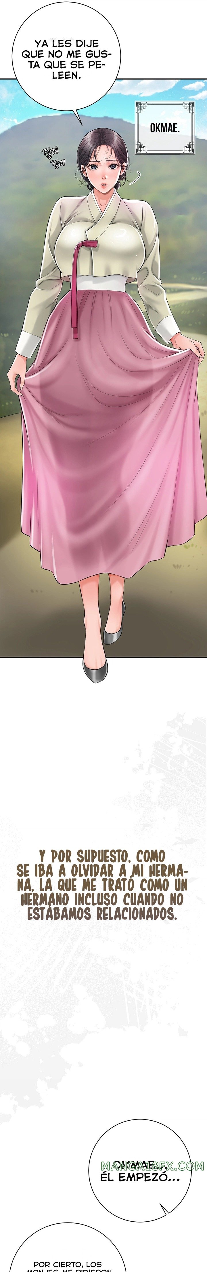 Brothel Raw - Chapter 1 [photo 17] - MangaPorn