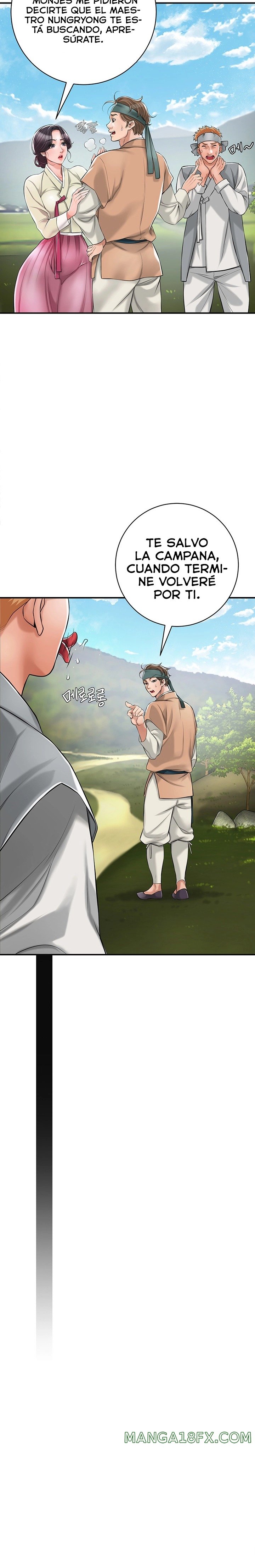 Brothel Raw - Chapter 1 [photo 18] - MangaPorn