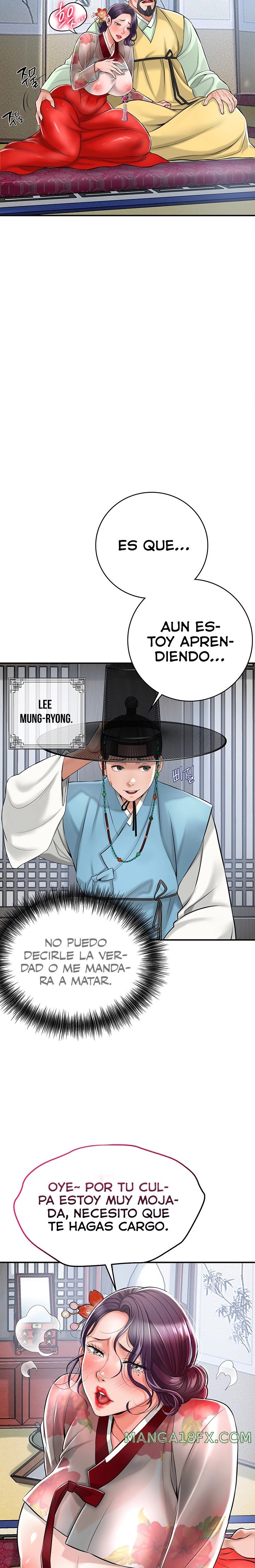 Brothel Raw - Chapter 1 [photo 20] - MangaPorn