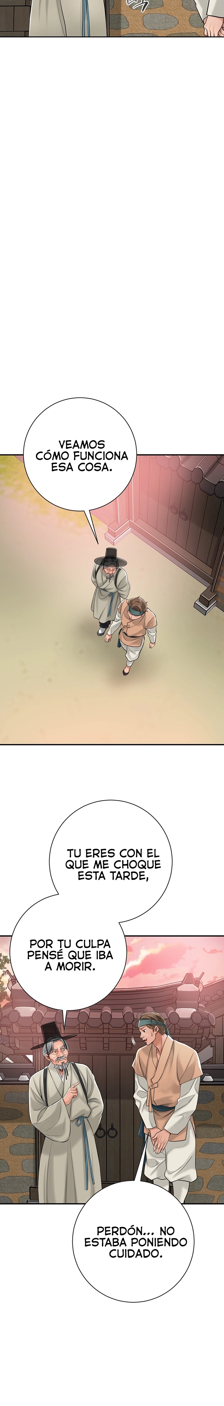 Brothel Raw - Chapter 1 [photo 35] - MangaPorn