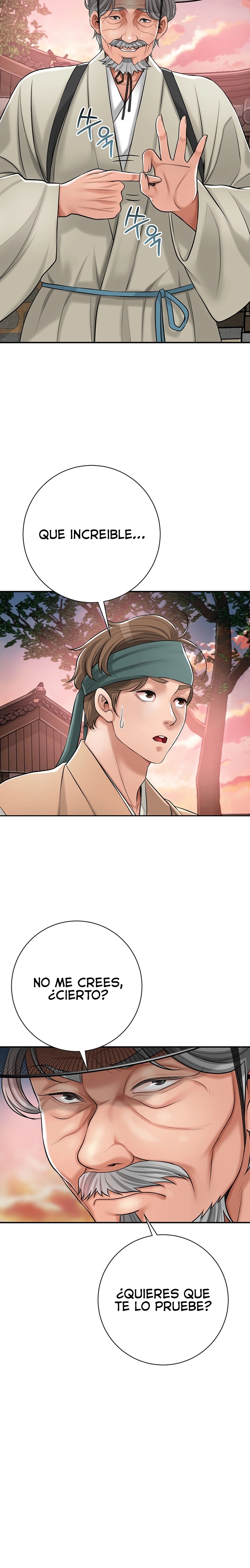 Brothel Raw - Chapter 1 [photo 37] - MangaPorn