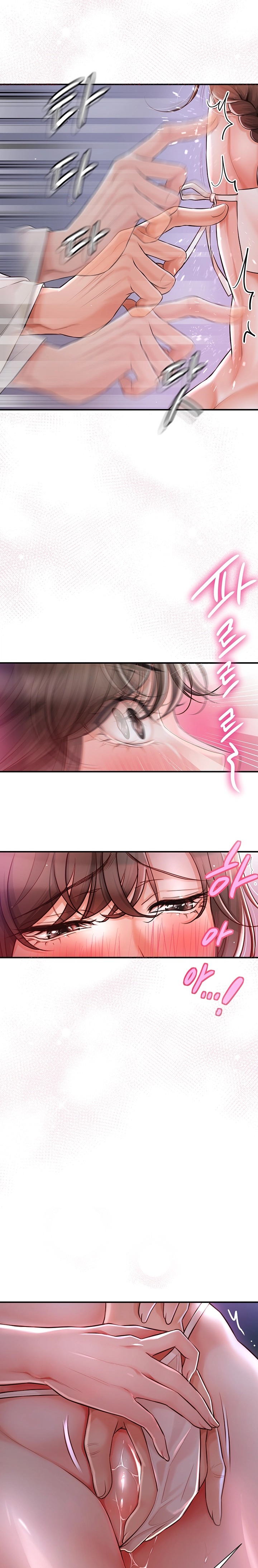 Brothel Raw - Chapter 1 [photo 42] - MangaPorn