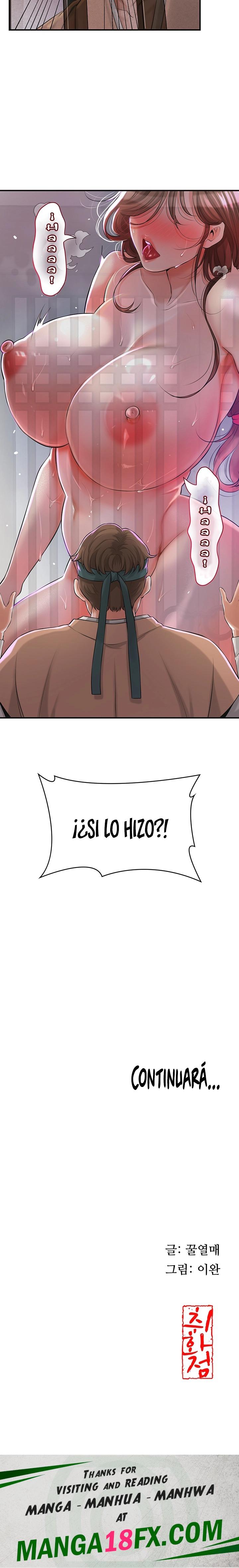 Brothel Raw - Chapter 1 [photo 46] - MangaPorn