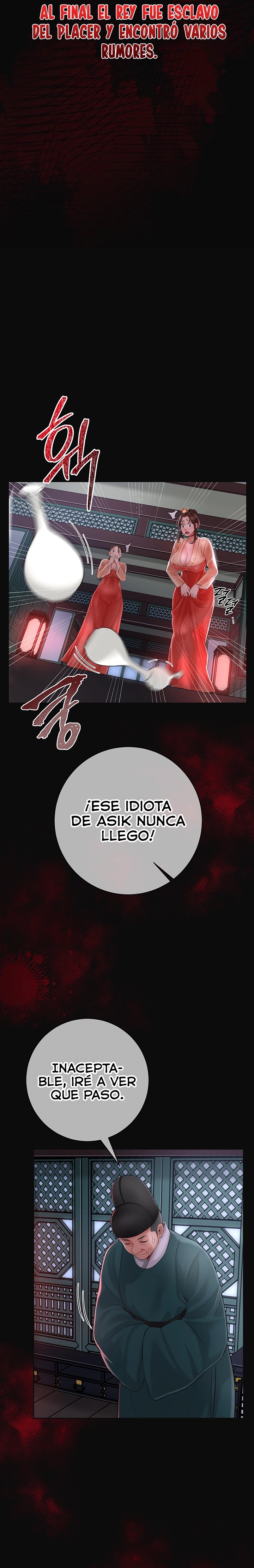 Brothel Raw - Chapter 1 [photo 5] - MangaPorn