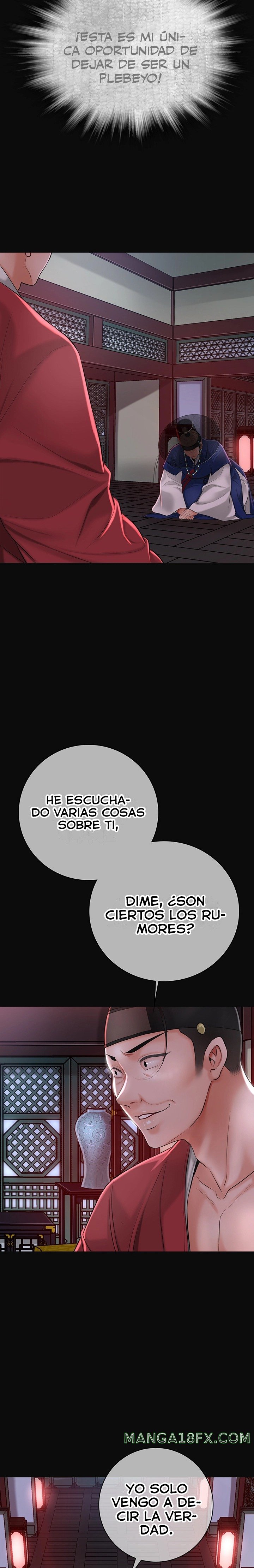 Brothel Raw - Chapter 1 [photo 7] - MangaPorn