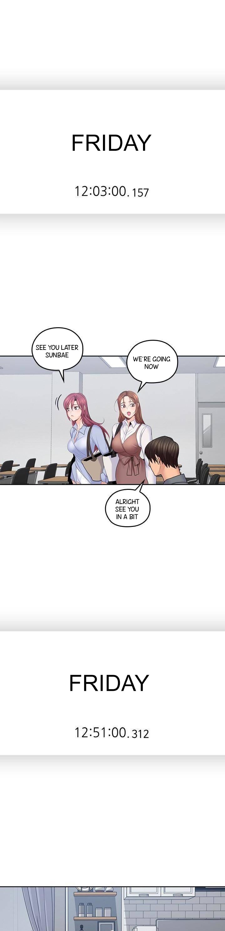 As If Daughter - Chapter 21 [photo 13] - MangaPorn