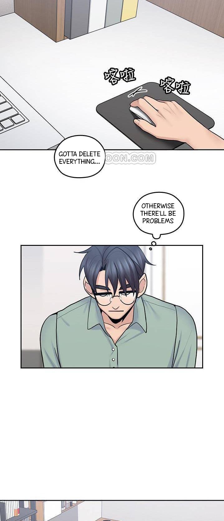 As If Daughter - Chapter 21 [photo 26] - MangaPorn