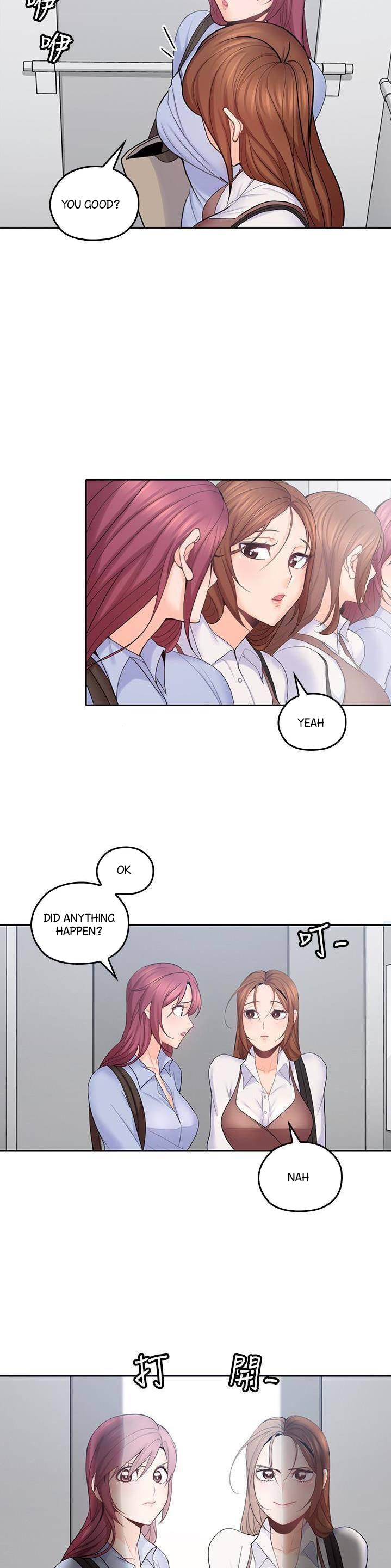 As If Daughter - Chapter 21 [photo 8] - MangaPorn