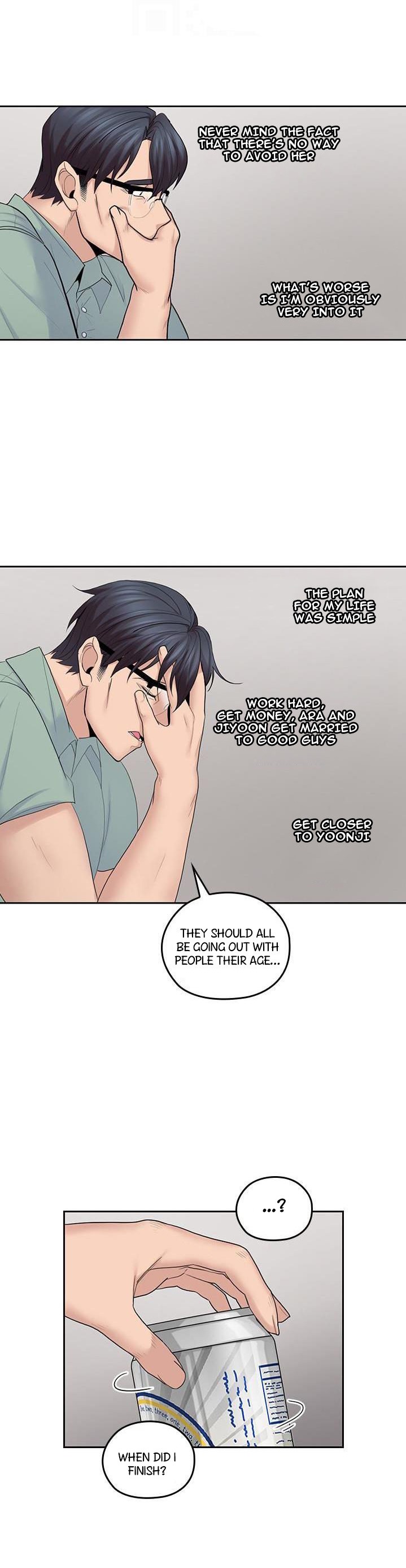 As If Daughter - Chapter 22 [photo 14] - MangaPorn