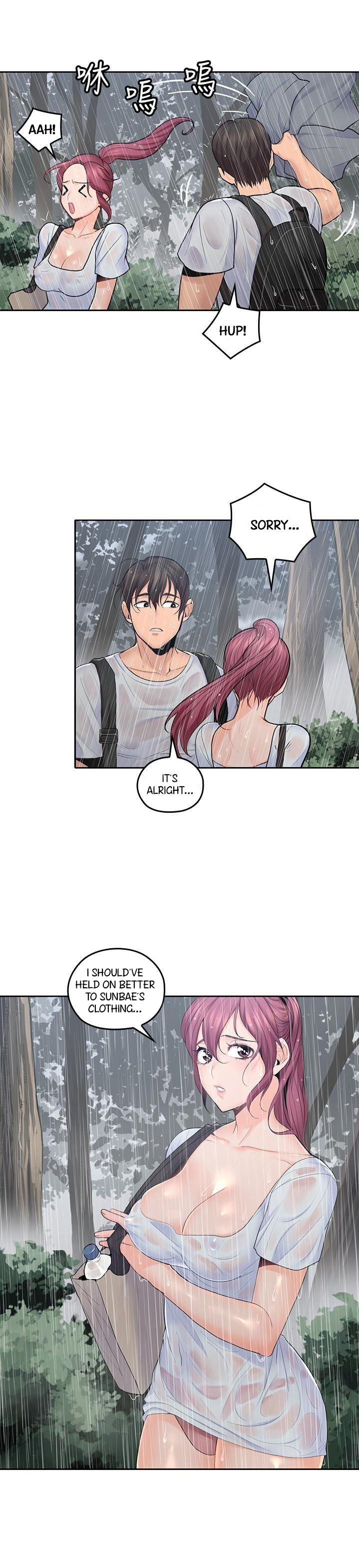 As If Daughter - Chapter 22 [photo 21] - MangaPorn