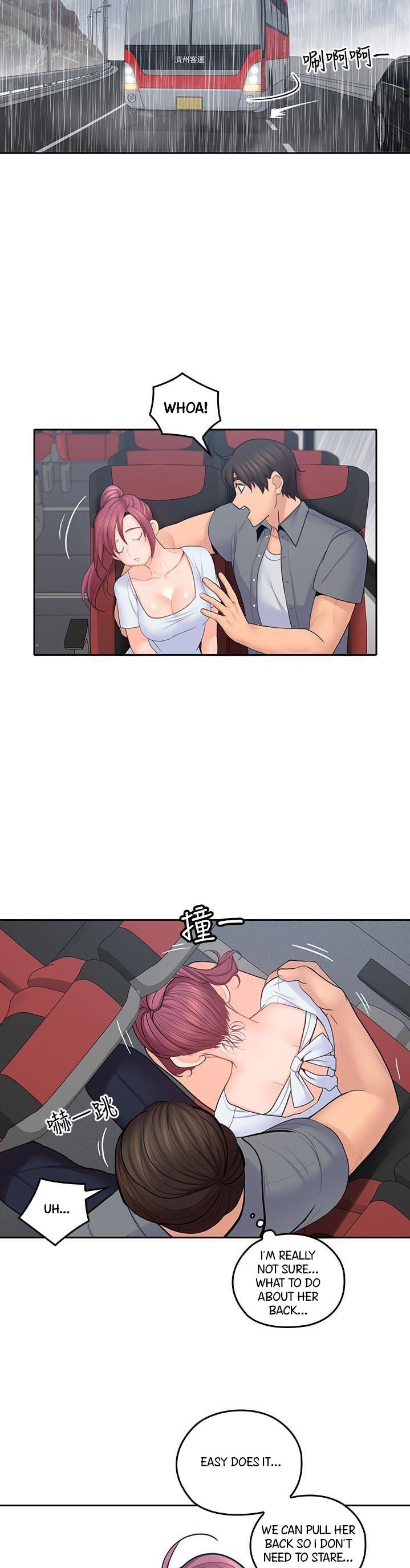 As If Daughter - Chapter 22 [photo 4] - MangaPorn