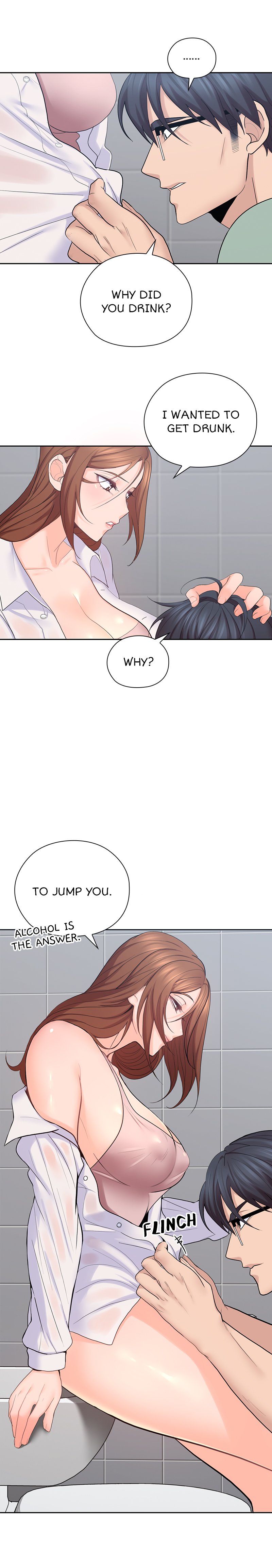 As If Daughter - Chapter 23 [photo 13] - MangaPorn