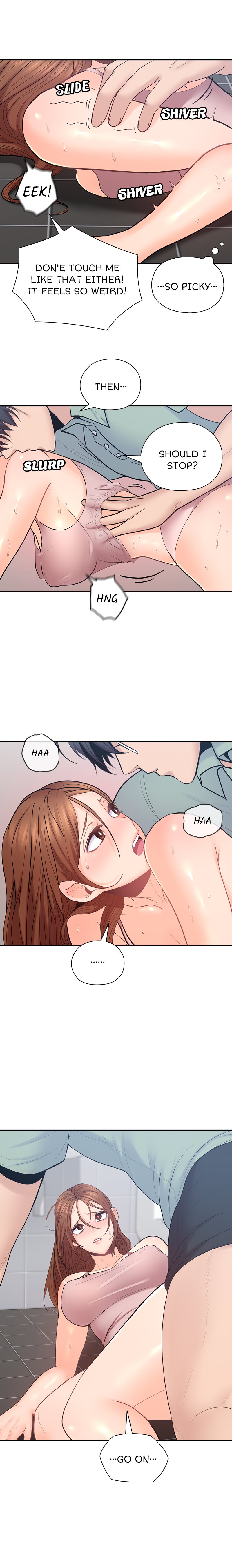 As If Daughter - Chapter 24 [photo 12] - MangaPorn