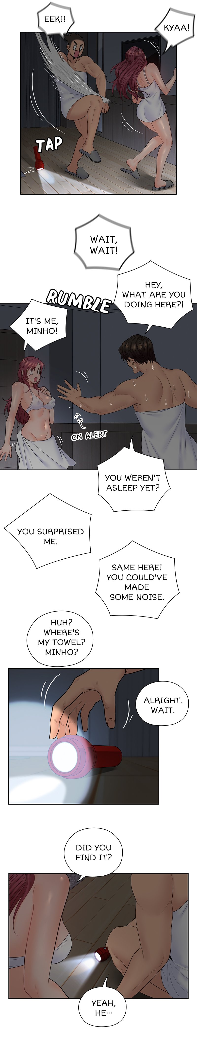 As If Daughter - Chapter 30 [photo 15] - MangaPorn