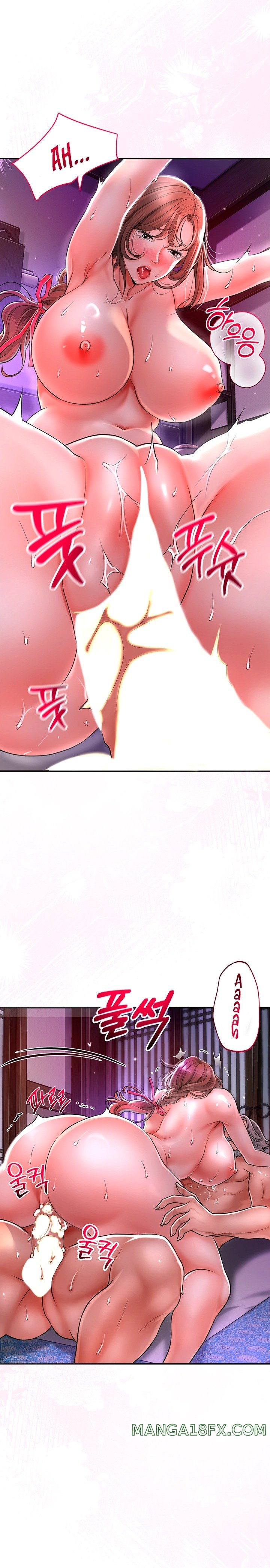 Brothel Raw - Chapter 2 [photo 11] - MangaPorn