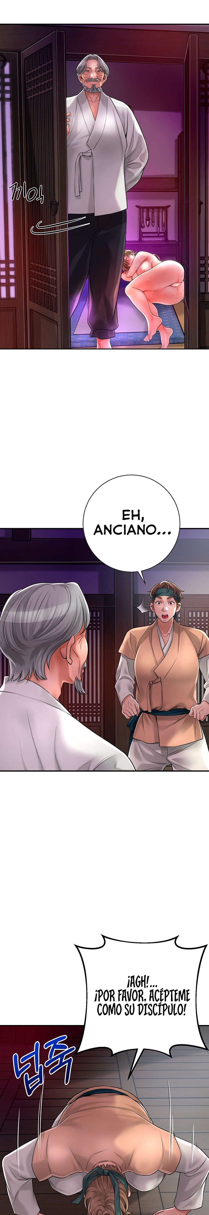 Brothel Raw - Chapter 2 [photo 13] - MangaPorn