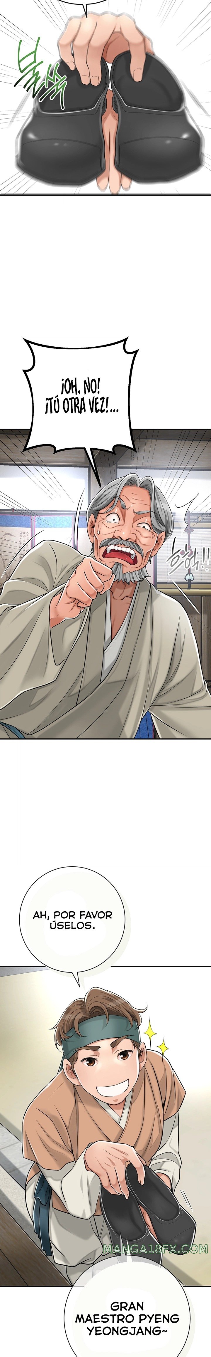 Brothel Raw - Chapter 2 [photo 21] - MangaPorn