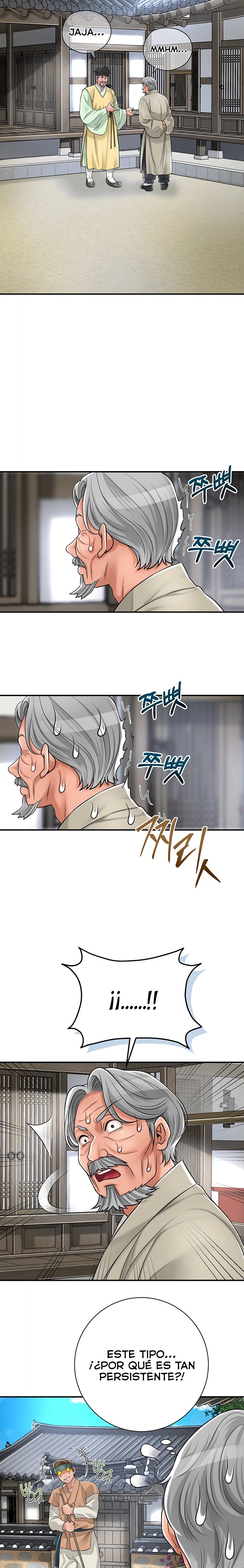 Brothel Raw - Chapter 2 [photo 23] - MangaPorn