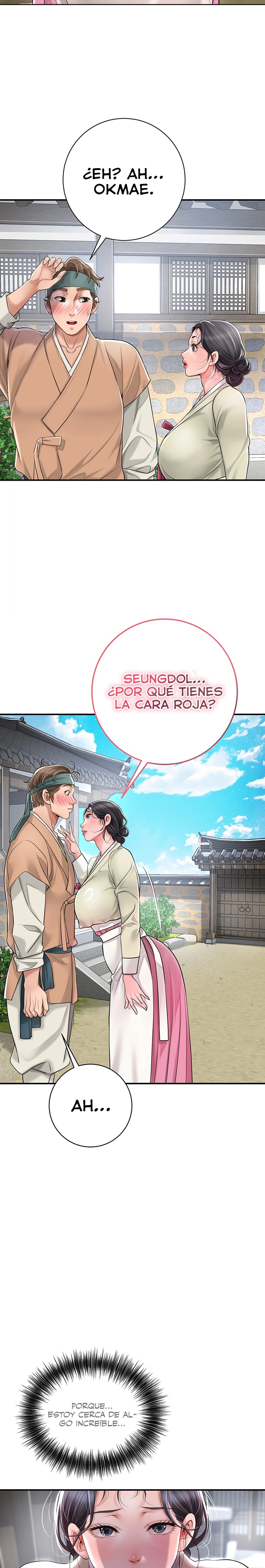 Brothel Raw - Chapter 2 [photo 27] - MangaPorn