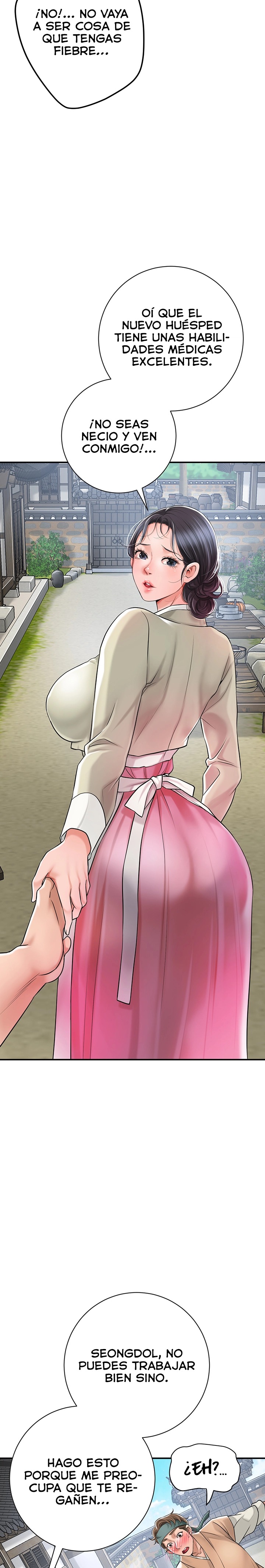 Brothel Raw - Chapter 2 [photo 29] - MangaPorn