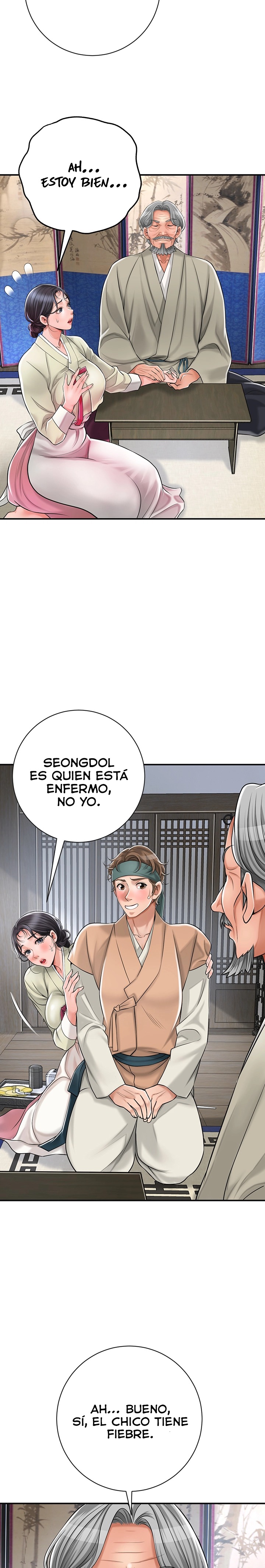 Brothel Raw - Chapter 2 [photo 31] - MangaPorn