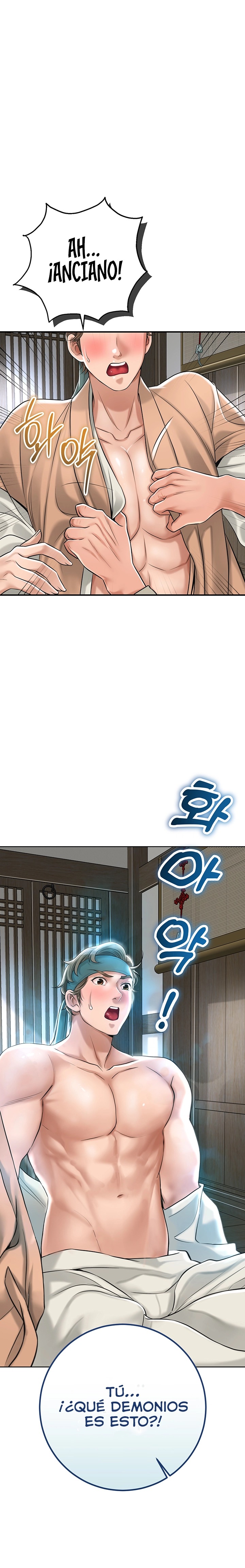 Brothel Raw - Chapter 2 [photo 34] - MangaPorn